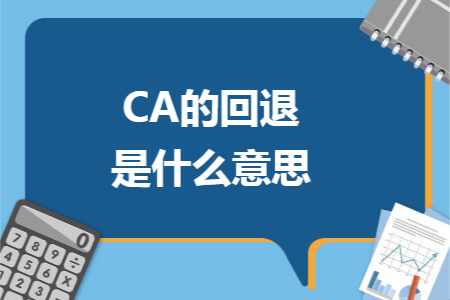 可以在網絡世界中為互不見面的用戶建立安全可靠的信任關係,這種信任